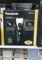 Panasonic ER1611K Professionals Hair Clipper