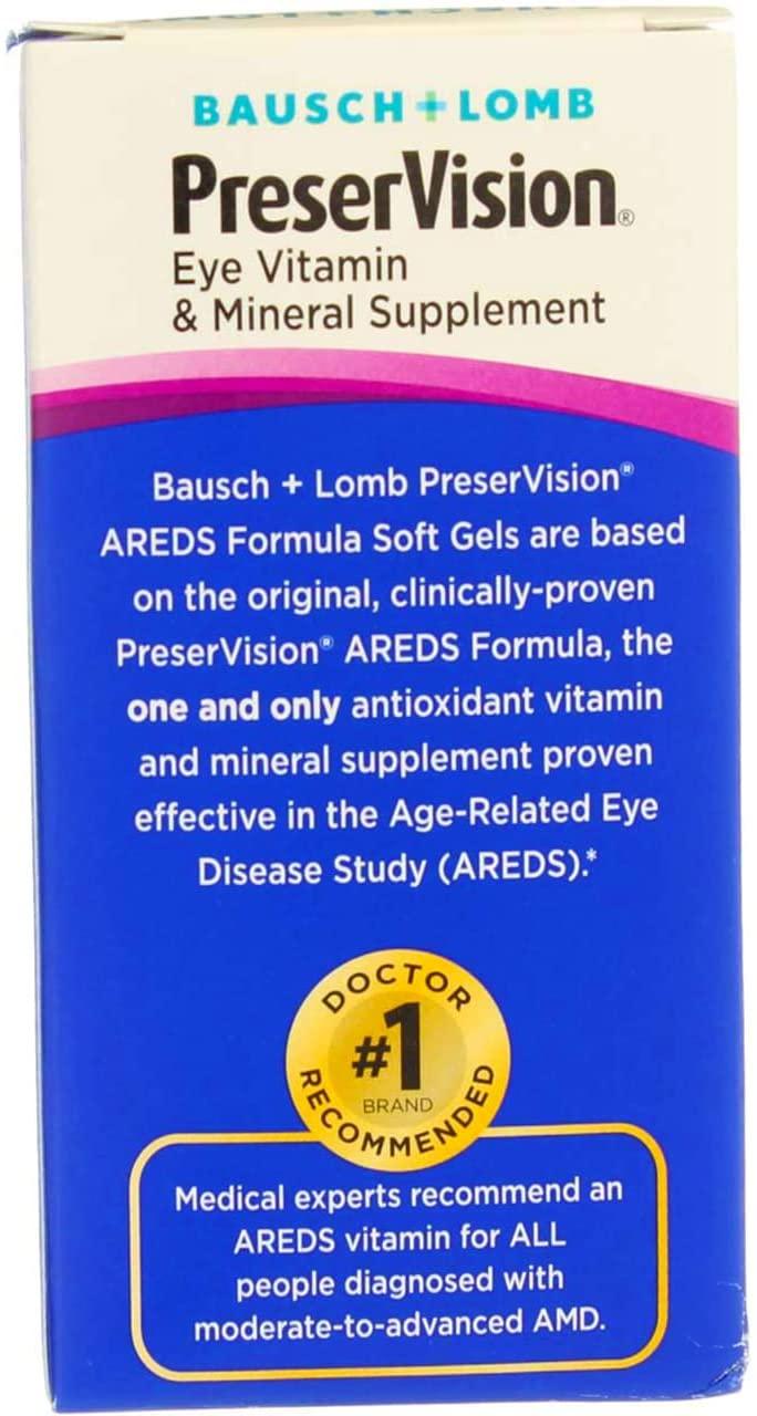 Bausch & Lomb PreserVision 120 Soft Gels (Pack of 10)