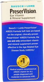 Bausch & Lomb PreserVision 120 Soft Gels (Pack of 10)