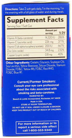 Bausch & Lomb PreserVision 120 Soft Gels (Pack of 10)