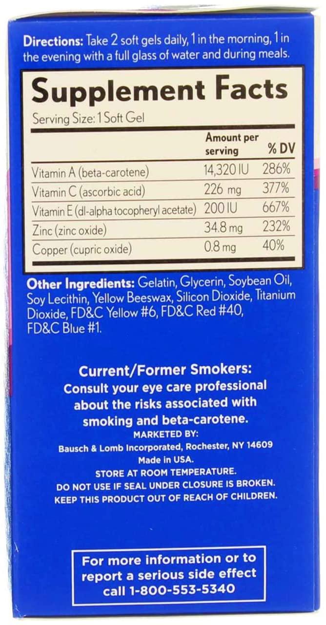 Bausch & Lomb PreserVision 120 Soft Gels (Pack of 10)