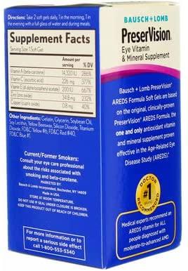 Bausch & Lomb PreserVision 120 Soft Gels (Pack of 10)
