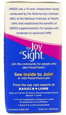 Bausch & Lomb PreserVision 120 Soft Gels (Pack of 10)