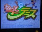 Dreamcast Net De Tennis With Obi Worksable Capcom