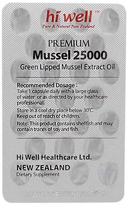 Hi Well Premium Mussel 25000 200Vegetable Softgel Capsules
