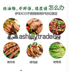Commercial 6 head gas-fired grill smokeless barbecue machine