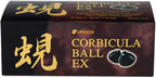 Umeken Corbicula Ball EX - for Liver Health, Rich in Essential Amino Acids, Vitamins, and Minerals, 2-Month Supply, 60 Packets (Pack of 2)