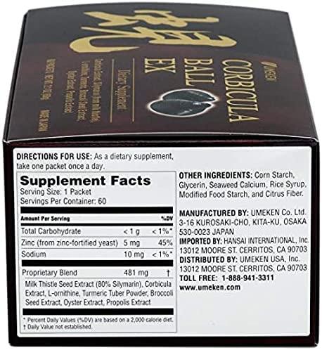 Umeken Corbicula Ball EX - for Liver Health, Rich in Essential Amino Acids, Vitamins, and Minerals, 2-Month Supply, 60 Packets (Pack of 2)