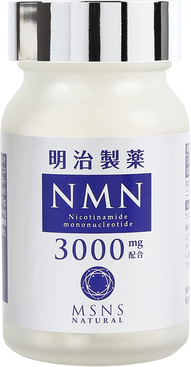 Meiji Pharmaceutical NMN3000mg Natural MSNS High Purity NMN Made in Japan