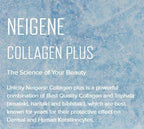 UNICITY NEIGENE Collagen Plus 60 SACHETS