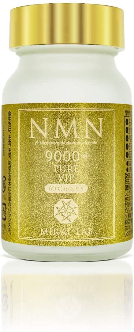 NMN β-Nicotinamide Mononucleotide Pure VIP 9000 Plus (60 Capsules)