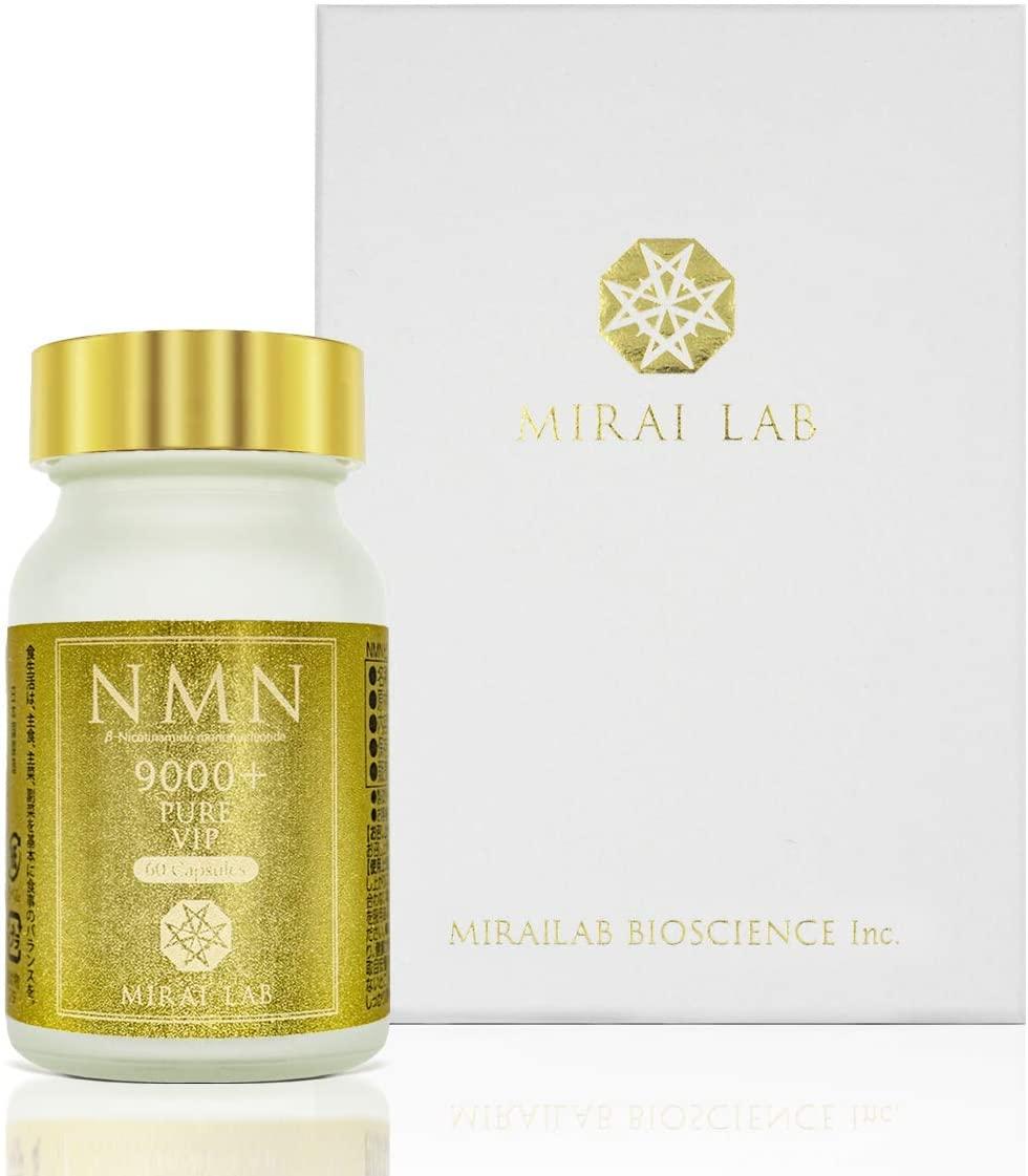 NMN β-Nicotinamide Mononucleotide Pure VIP 9000 Plus (60 Capsules)