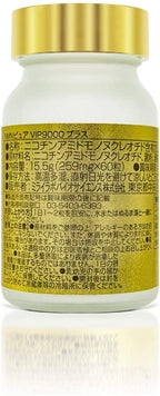 NMN β-Nicotinamide Mononucleotide Pure VIP 9000 Plus (60 Capsules)