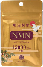 Meiji Pharmaceutical NMN15000plus Portable pellets Made in Japan