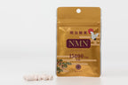 Meiji Pharmaceutical NMN15000plus Portable pellets Made in Japan