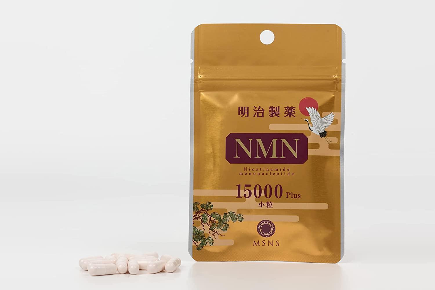 Meiji Pharmaceutical NMN15000plus Portable pellets Made in Japan