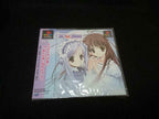 Ps Version Sister Princess Poster Telephone Card