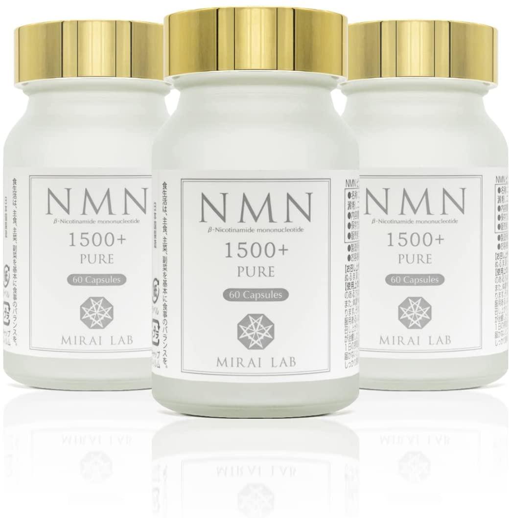NMN β-Nicotinamide Mononucleotide Pure 1500 Plus.  Original 3-Bottle Set