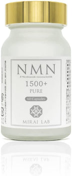 NMN β-Nicotinamide Mononucleotide Pure 1500 Plus.  Original 3-Bottle Set