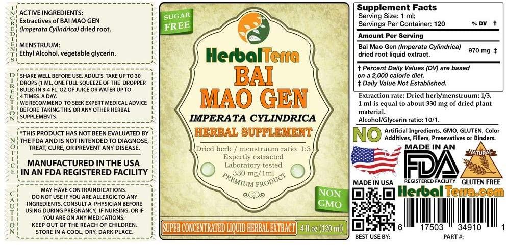 Bai Mao Gen (Imperata Cylindrica) Tincture, Dried Roots Liquid Extract (Brand Name: HerbalTerra, Proudly Made in USA) 20x4 fl.oz (20x120 ml)