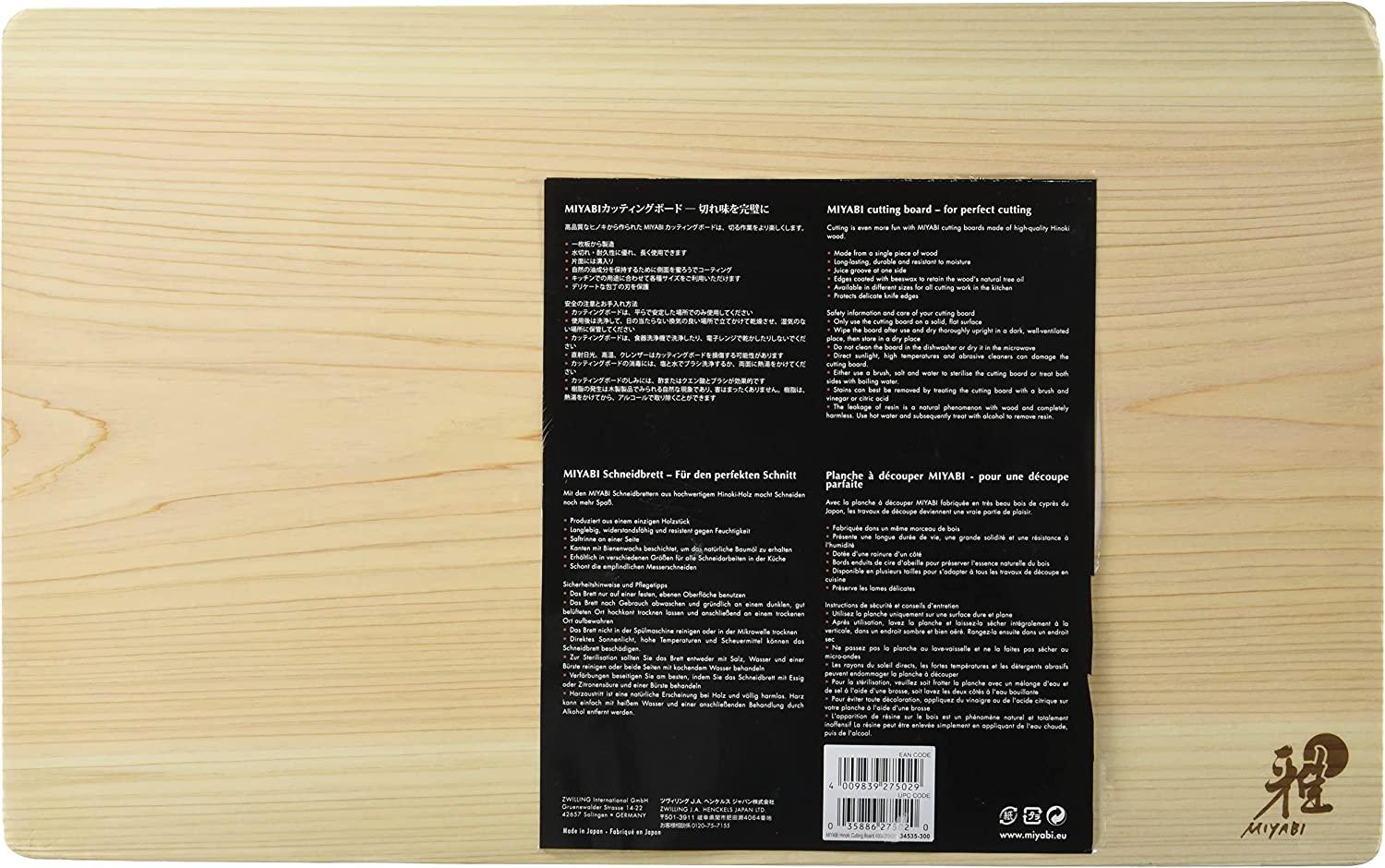 Miyabi 34535-300 Chopping Board 40 x 25 cm Hinoki Wood by Miyabi