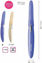 Face Shaver Ferrier Violet Purple ES-WF51-V from Japan