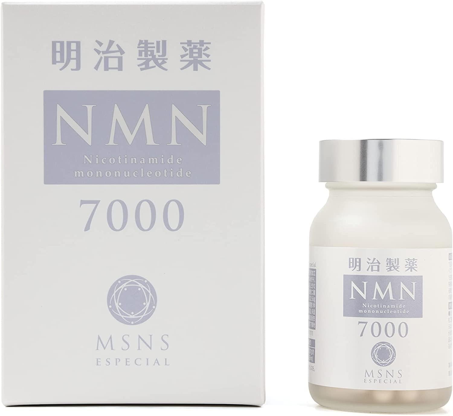 Meiji Pharmaceutical High Purity NMN 7000mg Rich MSNS Made in Japan