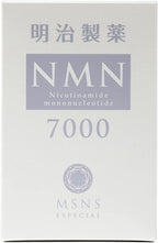 Meiji Pharmaceutical High Purity NMN 7000mg Rich MSNS Made in Japan