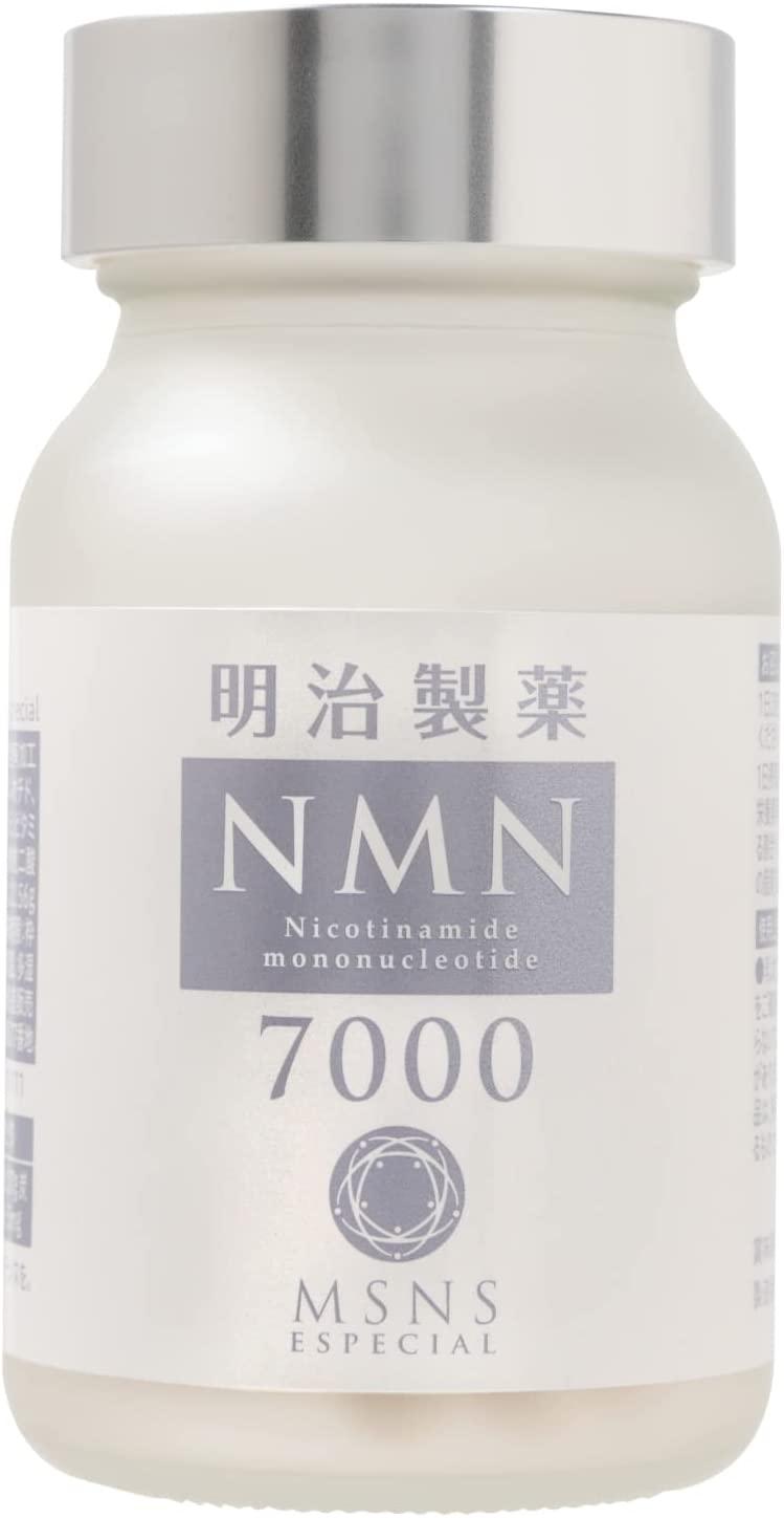 Meiji Pharmaceutical High Purity NMN 7000mg Rich MSNS Made in Japan