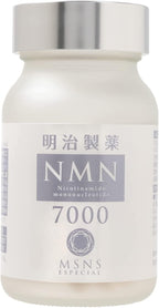 Meiji Pharmaceutical High Purity NMN 7000mg Rich MSNS Made in Japan