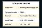 7Pcs Car Decoration Kit, Car Accessories, Car Steering Wheel Covers Set For Women, Bling White Artificial Diamond,  Center Console Cover Pad