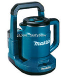 KT360DZ Rechargeable Kettle  0.8 L for 36V (18V×2)  Blue Unit Only Boxed