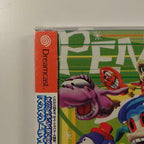 Dc Software Pen Tri-Aislon