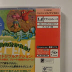 Dc Software Pen Tri-Aislon