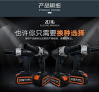 21V Lithium Battery Electric Wrench Combination Toolbox Hardware Tool Tire Handling Scaffolding Loading and Unloading Sleeve Socket Wrenches hand tools