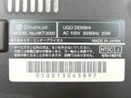 Dreamcast R7 Regulation Console System Boxed Limited SEGA DC HKT-3000