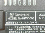Dreamcast R7 Regulation Console System Boxed Limited SEGA DC HKT-3000