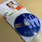 Dreamcast Shiraketsu Kusa Story There Is Belt