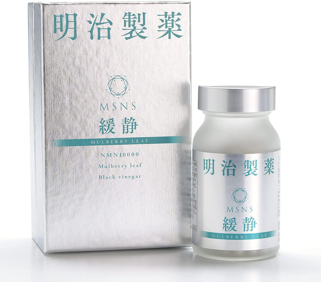 Meiji Pharmaceutical Kuwaba Extract NMN 5-ALA (5-aminolevulinic Acid) Lowers Blood Sugar Level