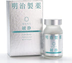Meiji Pharmaceutical Kuwaba Extract NMN 5-ALA (5-aminolevulinic Acid) Lowers Blood Sugar Level