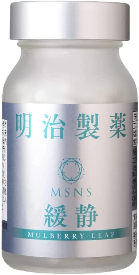 Meiji Pharmaceutical Kuwaba Extract NMN 5-ALA (5-aminolevulinic Acid) Lowers Blood Sugar Level