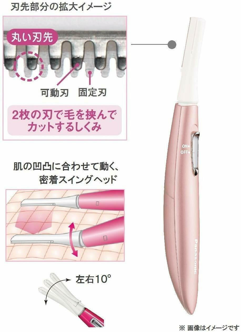 Face Shaver Ferrier Eyebrow Cut Pink ES-WF61-P from Japan