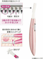 Face Shaver Ferrier Eyebrow Cut Pink ES-WF61-P from Japan