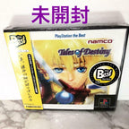 Tales Of Destiny Playstation Best