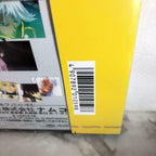 Tales Of Destiny Playstation Best