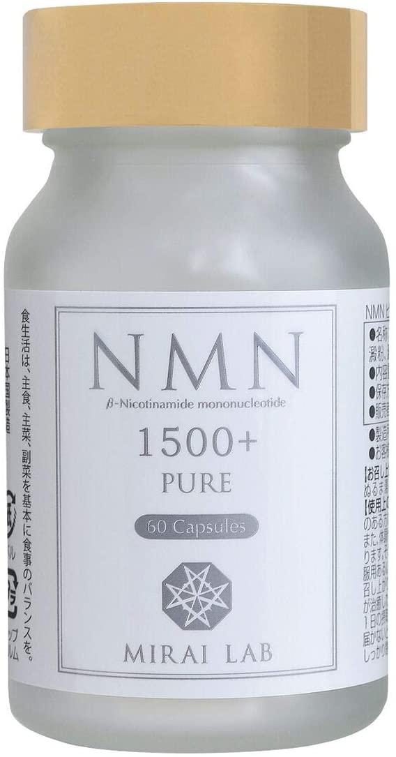 NMN β-Nicotinamide Mononucleotide Pure 1500 Plus.  Original 6-Bottle Set