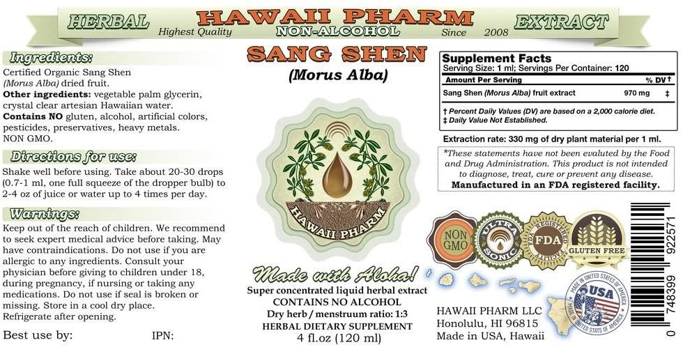Sang Shen Alcohol-Free Liquid Extract, Sang Shen, Mulberry (Morus Alba) Fruit Glycerite Herbal Supplement 64 oz