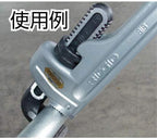 RIDGID 31115 Model 848 Aluminum Straight Pipe Wrench, 48-inch Plumbing Wrench