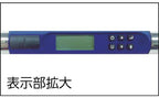 CDI Torque 2401CASG 1/4 Drive Computorq Steel Grip Electronic Wrench