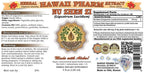 Nu Zhen Zi, Glossy Privet (Ligustrum Lucidum) Tincture, Dried Fruit Liquid Extract, Nu Zhen Zi, Herbal Supplement 2x32 Oz